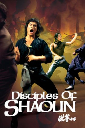 Disciples of Shaolin's poster