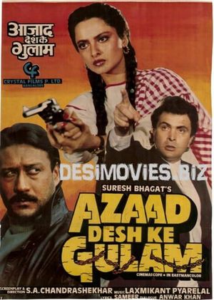 Azaad Desh Ke Gulam's poster