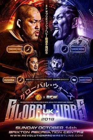 RevPro & NJPW: Global Wars 2018's poster