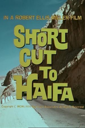 Short Cut to Haifa's poster