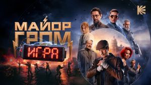 Major Grom: The Game's poster