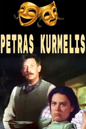 Petras Kurmelis's poster