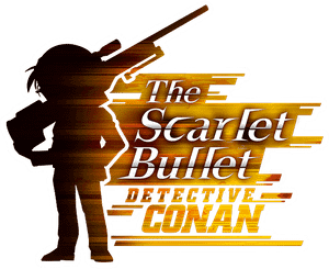 Detective Conan: The Scarlet Bullet's poster