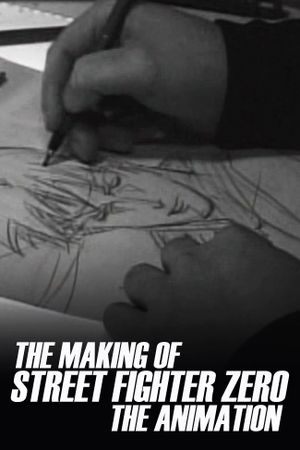 The Making of Street Fighter ZERO the Animation's poster