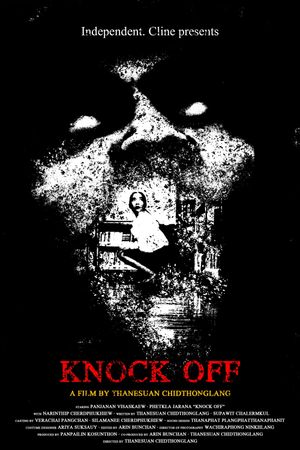 KNOCK OFF's poster