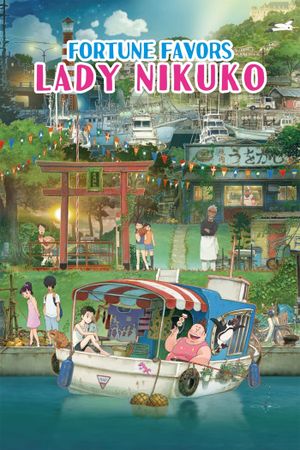 Fortune Favors Lady Nikuko's poster
