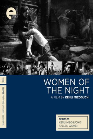 Women of the Night's poster