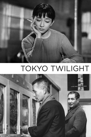 Tokyo Twilight's poster