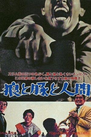 Wolves, Pigs and People's poster