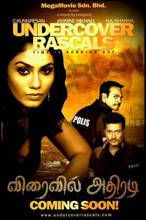 Undercover Rascals's poster