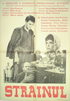 Strainul's poster