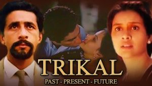 Trikal (Past, Present, Future)'s poster