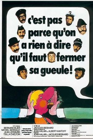 The Restroom Robbery's poster