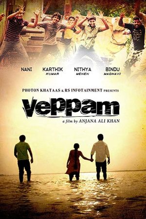 Veppam's poster