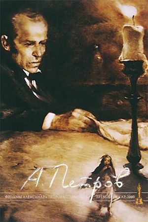 The Dream of a Ridiculous Man's poster
