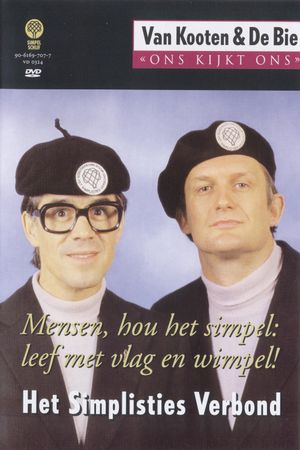 Van Kooten & De Bie: Our Look Our 10 - The Association Simplisties's poster