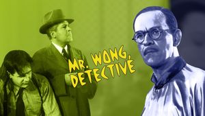 Mr. Wong, Detective's poster