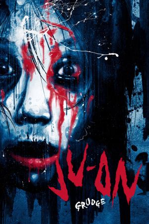 Ju-on: The Grudge's poster