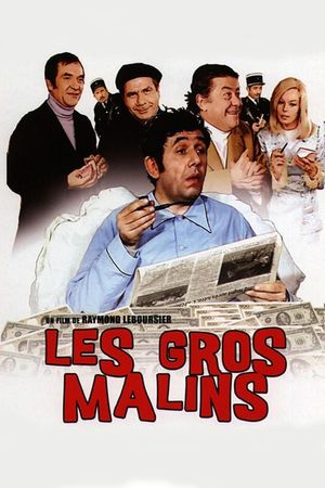 Les gros malins's poster
