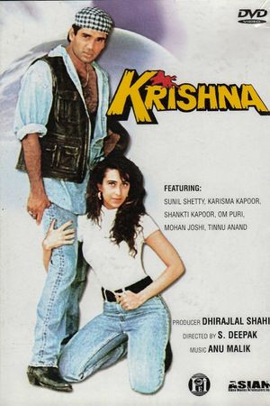 Krishna's poster