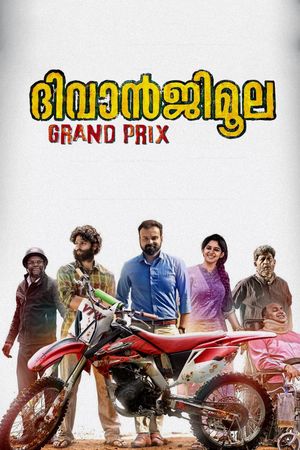 Diwanji Moola Grand Prix's poster