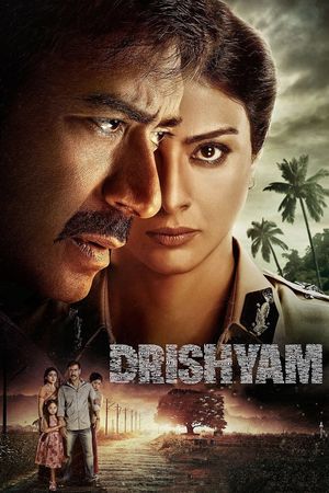 Drishyam's poster