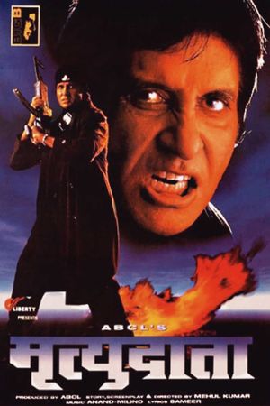 Mrityudaata's poster