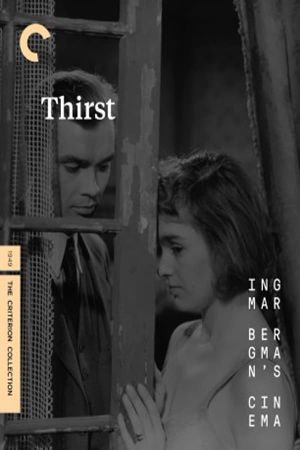 Thirst's poster