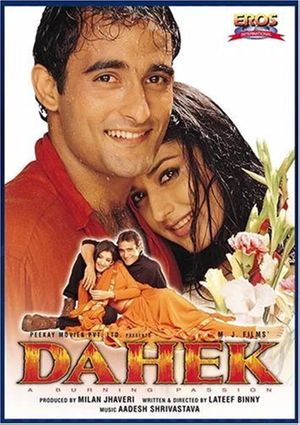 Dahek: A Burning Passion's poster