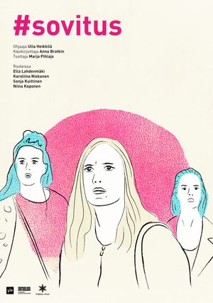 #barewithme's poster