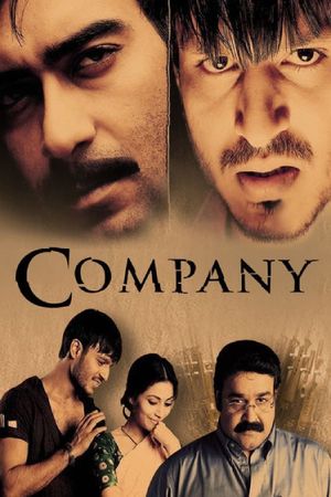 Company's poster