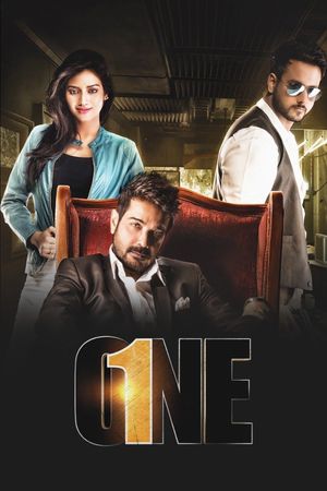 One's poster