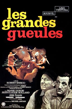 The Wise Guys's poster