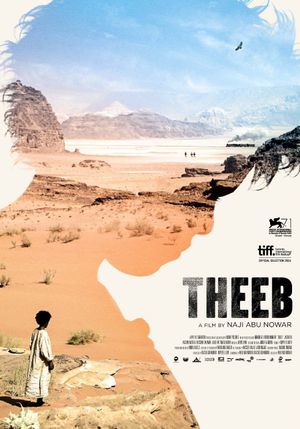 Theeb's poster