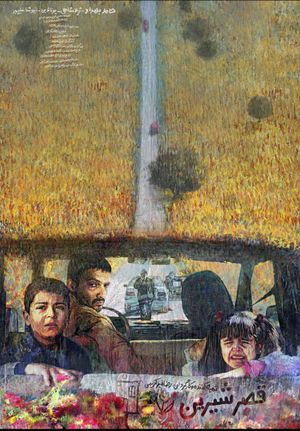 Castle of Dreams's poster