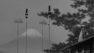 Bloody Spear at Mount Fuji's poster