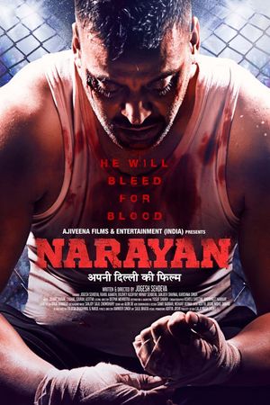 Narayan's poster