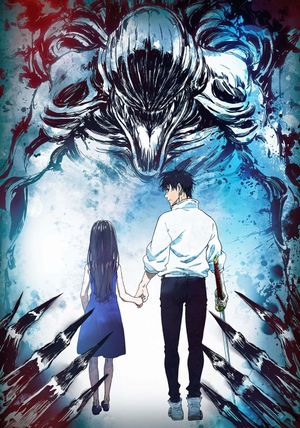Jujutsu Kaisen 0's poster