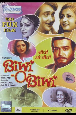 Biwi-O-Biwi's poster