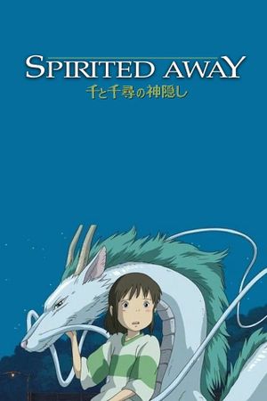 Spirited Away's poster