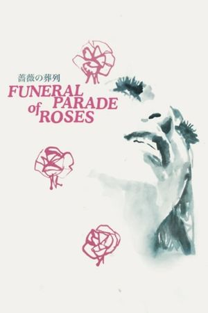Funeral Parade of Roses's poster
