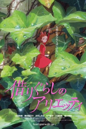 The Secret World of Arrietty's poster