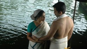 Vasthavam's poster