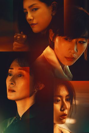 Revival's poster