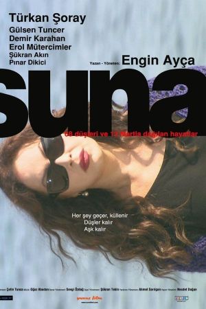 Suna's poster