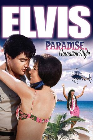 Paradise, Hawaiian Style's poster