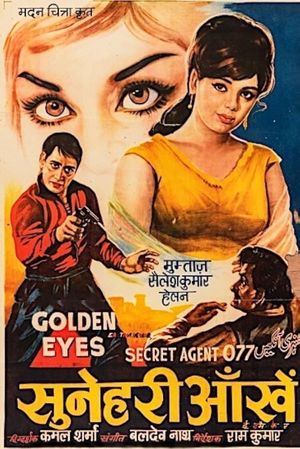 Golden Eyes Secret Agent 077's poster
