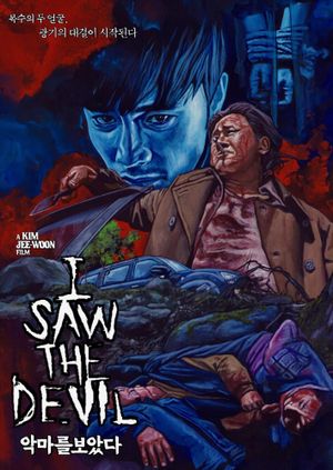I Saw the Devil's poster