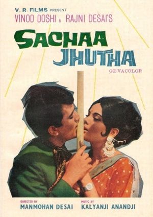 Sachaa Jhutha's poster