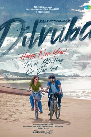 Dilruba's poster